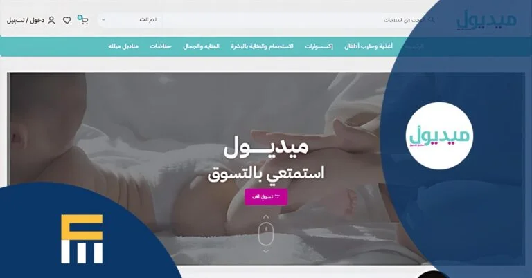 photo_2025-09-03_15-31-20