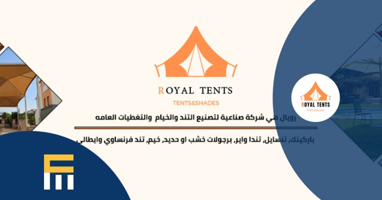 Royal-Tents