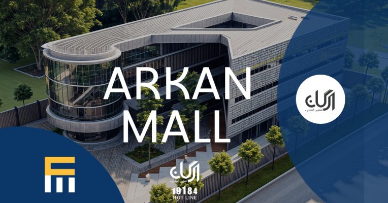 arkan-