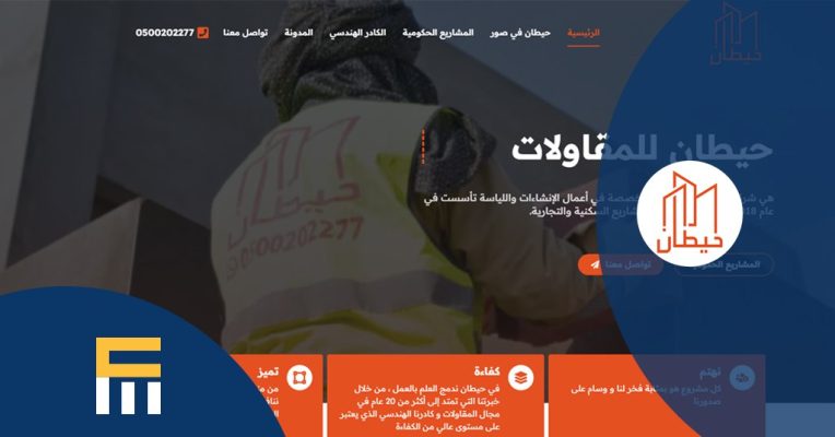 photo_2025-09-03_14-27-52