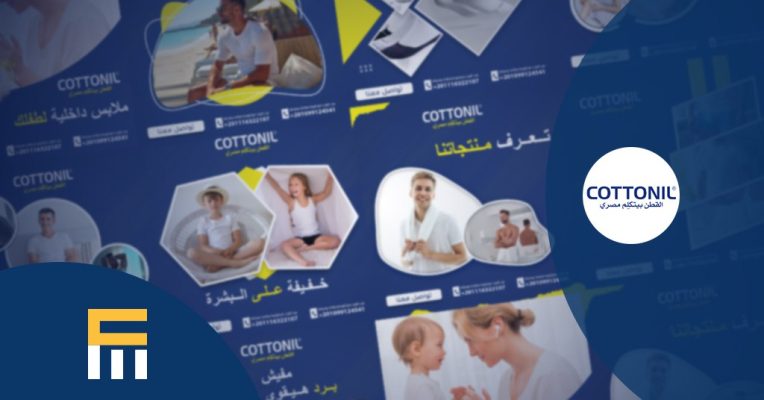 photo_2025-09-03_15-07-17